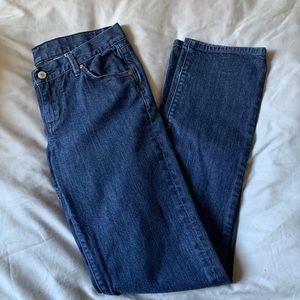 Club Monaco Jeans 29x31 Dark Wash Blue Ella Slim